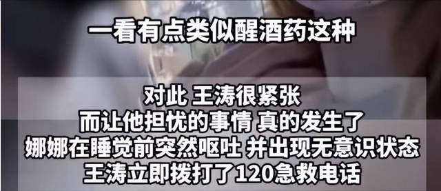 31岁网红俄罗斯娜娜去世，家人守灵惹争议，灵堂前打麻将有说有笑（俄罗斯nana组合）-第5张图片-九妖电影