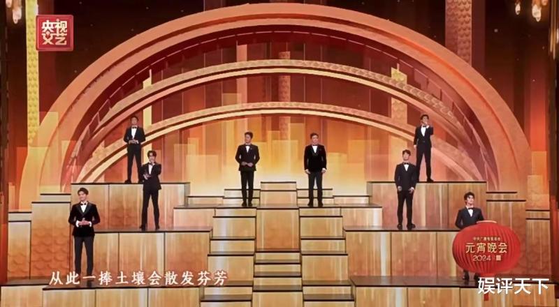 2024央视元宵晚会十大最精彩节目TOP10，前5个可以直接上春晚！（202l央视元宵晚会）-第2张图片-九妖电影