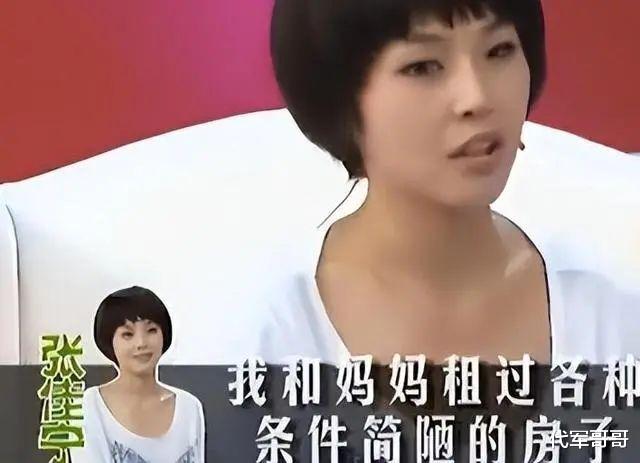 20岁演已婚女，34岁演高中生，两年接18部剧为母买房，如今苦尽甘来（四十岁还能当演员吗）-第7张图片-九妖电影