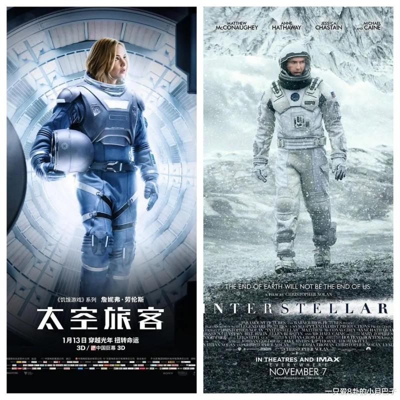 2024将上映的9部超期待科幻电影，科幻迷们的福利，快收藏咯！（2022科幻电影）-第3张图片-九妖电影