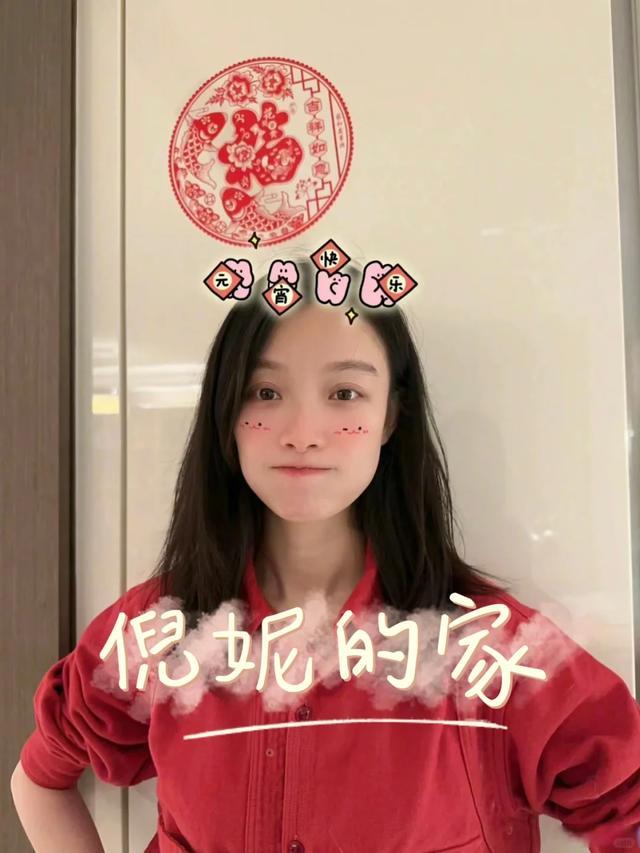 35岁倪妮晒出“家居生活”：高级脸配高级房，无一丝俗气，太仙了（33岁倪妮健身照片大全）-第9张图片-九妖电影