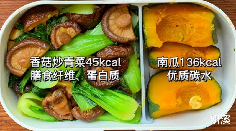 37岁刘诗诗对比48岁李湘：一个素餐为主，一个大鱼大肉，身材给出答案（刘诗诗吴奇隆结婚多少年了）-第9张图片-九妖电影