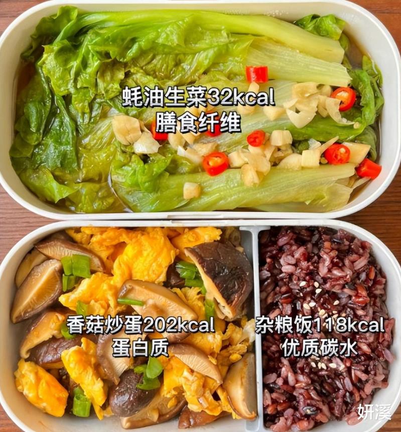 37岁刘诗诗对比48岁李湘：一个素餐为主，一个大鱼大肉，身材给出答案（刘诗诗吴奇隆结婚多少年了）-第11张图片-九妖电影