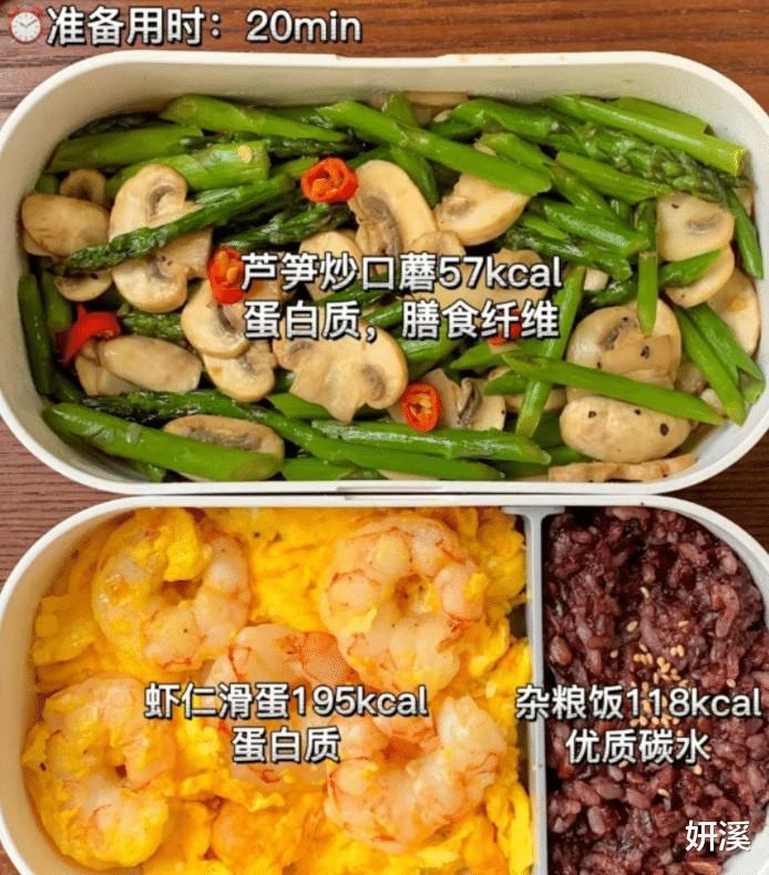 37岁刘诗诗对比48岁李湘：一个素餐为主，一个大鱼大肉，身材给出答案（刘诗诗吴奇隆结婚多少年了）-第10张图片-九妖电影