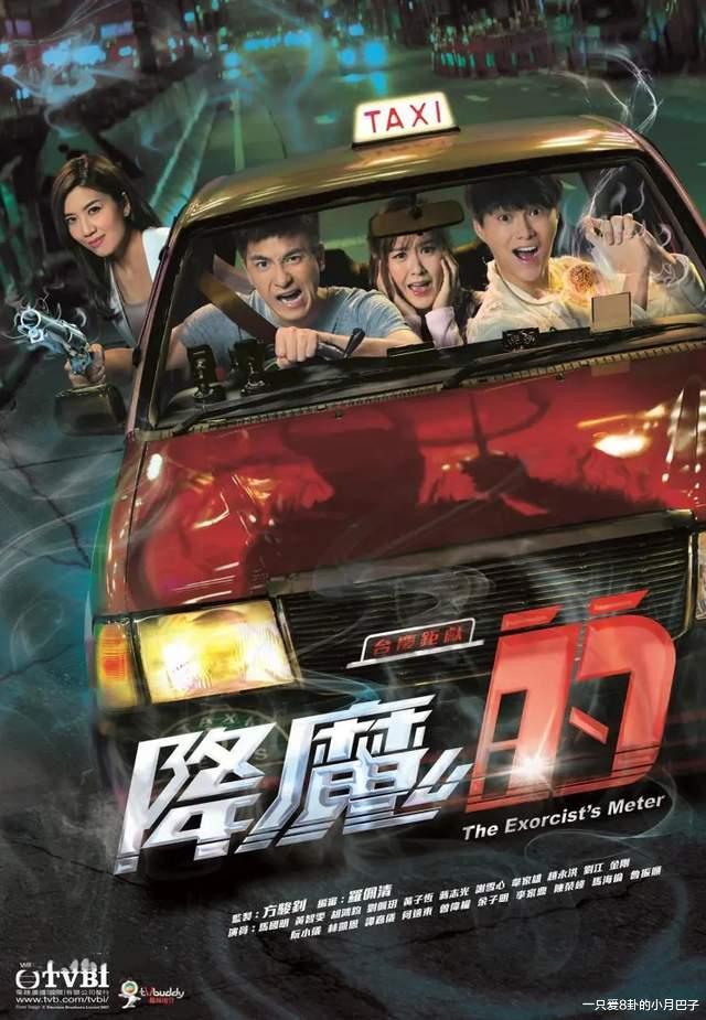 2024年强烈推荐TVB花旦黄智雯离巢之作——时装悬疑剧《再见-枕边人》（黄智雯新剧）-第8张图片-九妖电影