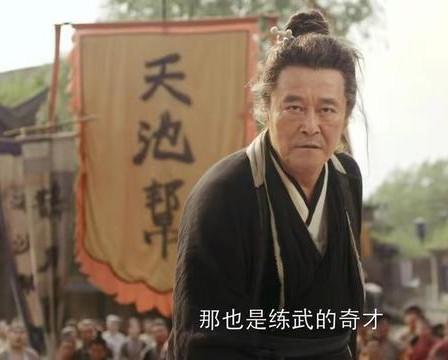 2024年春晚彩排一片骂声！沈腾马丽等人缺席，呼声最高的是他们（2024年春晚小品）-第29张图片-九妖电影