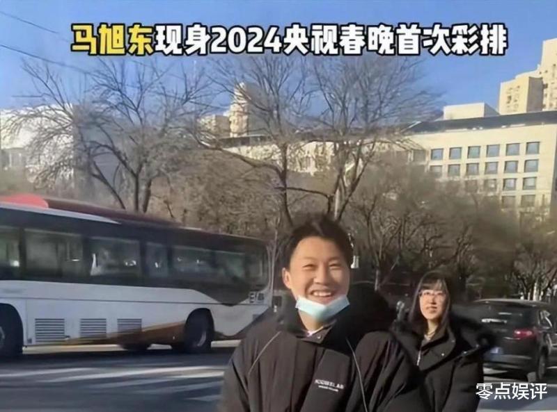 2024年春晚彩排爆冷：沈腾马丽恐将缺席，新喜剧人能否逆袭？（2021央视春晚沈腾马丽）-第7张图片-九妖电影