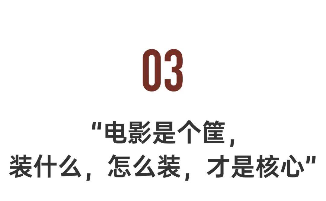 2024最生猛国产片：每一帧都美成画（2021年国产电影清单）-第21张图片-九妖电影