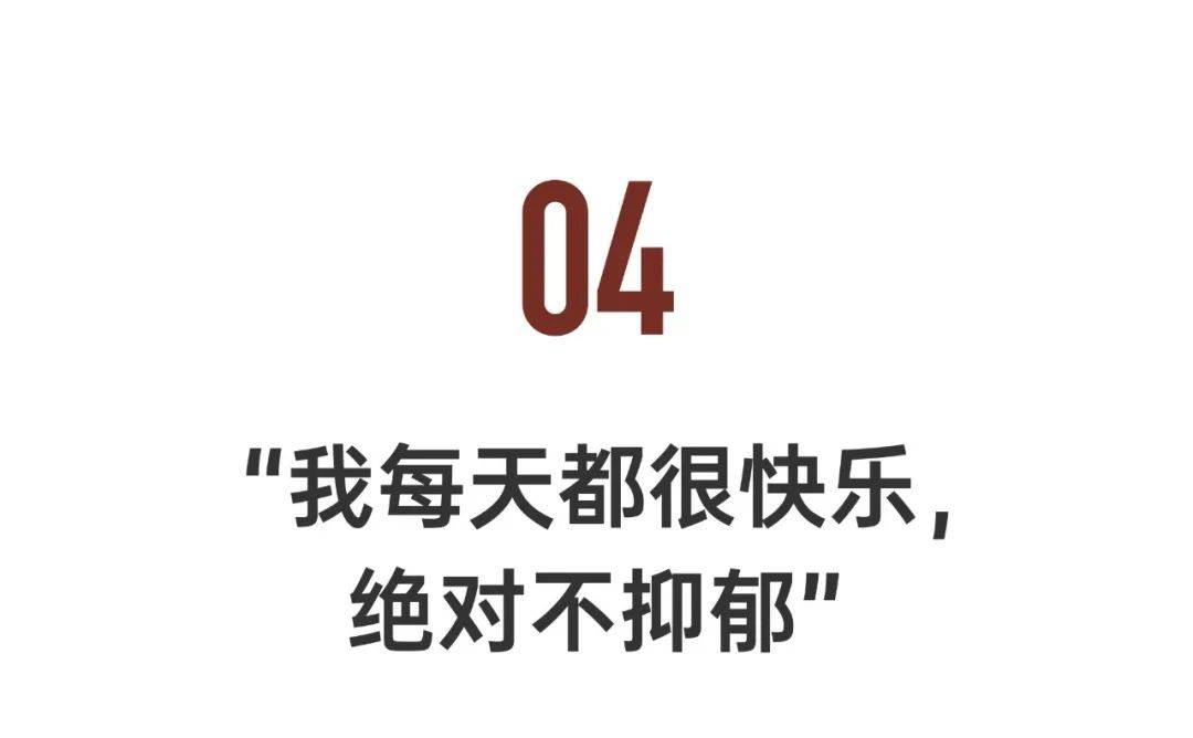 2024最生猛国产片：每一帧都美成画（2021年国产电影清单）-第27张图片-九妖电影