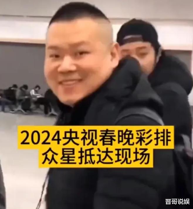 2024年春晚语言类节目名单揭晓，又让人失望，赵本山早已说出原因（2024年央视春晚节目单完整版最新）-第3张图片-九妖电影