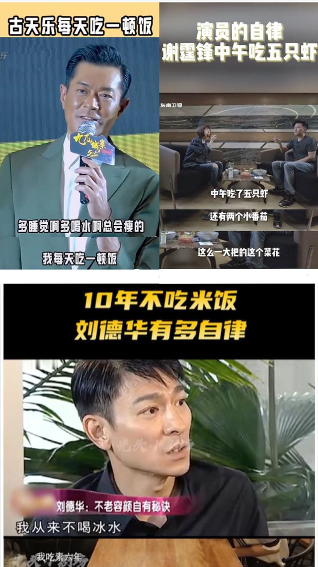 43岁的潘玮柏和42岁的汪东城同框，一个健硕有型，一个男大十八变（潘玮柏宣云离婚）-第3张图片-九妖电影