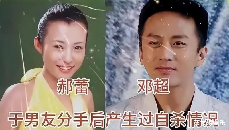 45岁郝蕾有一种“丰满美”，被嘲体格壮硕，却凭演技名利双收（郝蕾真是漂亮吗）-第9张图片-九妖电影