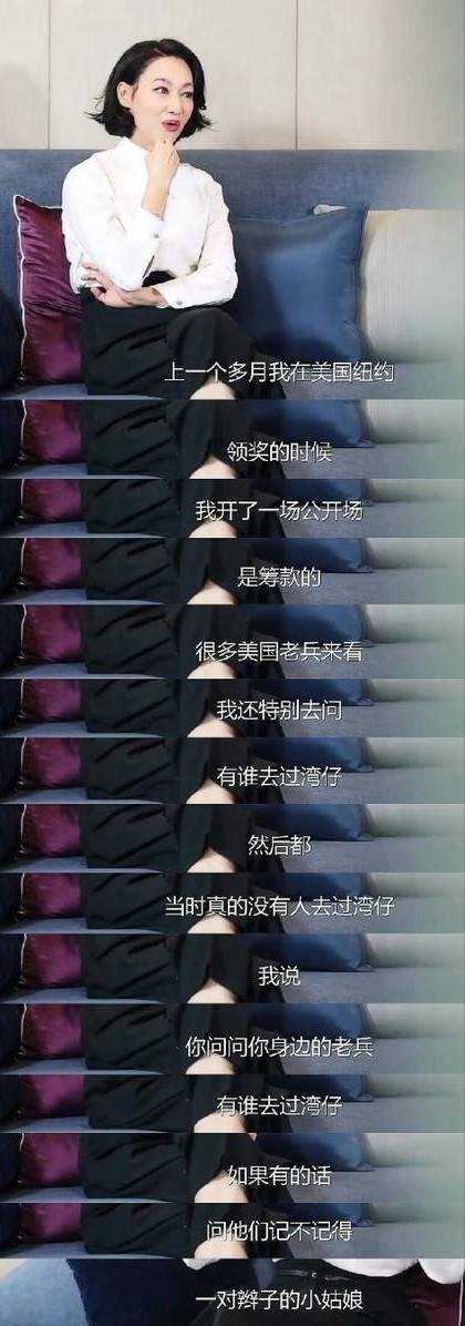 3岁乞讨，14岁进圈，40岁自杀，64岁四度封后，她一生不婚在等他（女子乞讨）-第13张图片-九妖电影