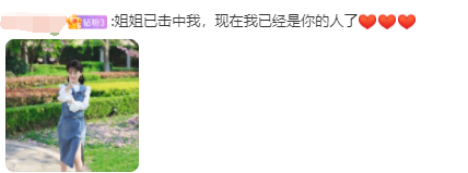 70岁赵雅芝现状：穿牛仔套装像25岁，她的淡然治好我的年龄焦虑（赵雅芝现身）-第9张图片-九妖电影