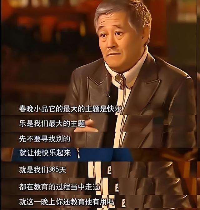 2024龙年央视春晚节目单曝出！放过观众吧，这3位春晚混子演（20222央视春晚）-第10张图片-九妖电影