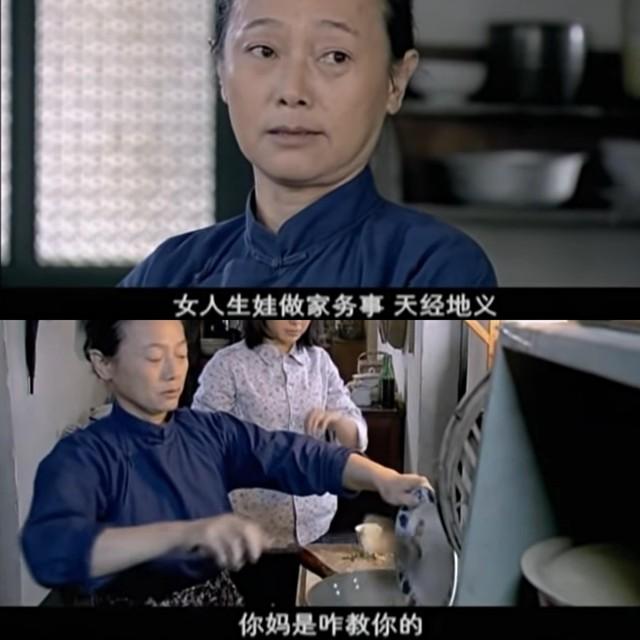 7部让人欲罢不能的年代剧，《福贵》被埋没，《人世间》褒贬不一（年代剧好看的）-第33张图片-九妖电影