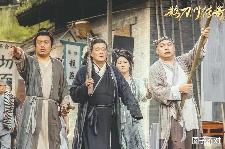 2024龙年春晚官宣，小品类节目舞上热搜，导演：汗流浃背了（2024春晚节目单公布）-第30张图片-九妖电影