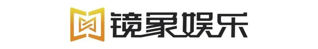 2024，看喜综就笑吧（2024年最好的黄道吉日是哪几天）-第1张图片-九妖电影