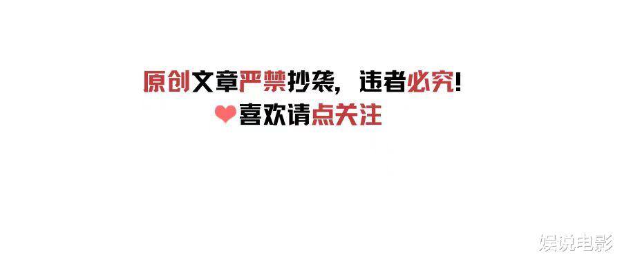 48岁张颂文被叫爷爷，同学林家川被叫帅哥，曾被邀演小六岁章宇的父亲（张颂文是谁）-第9张图片-九妖电影