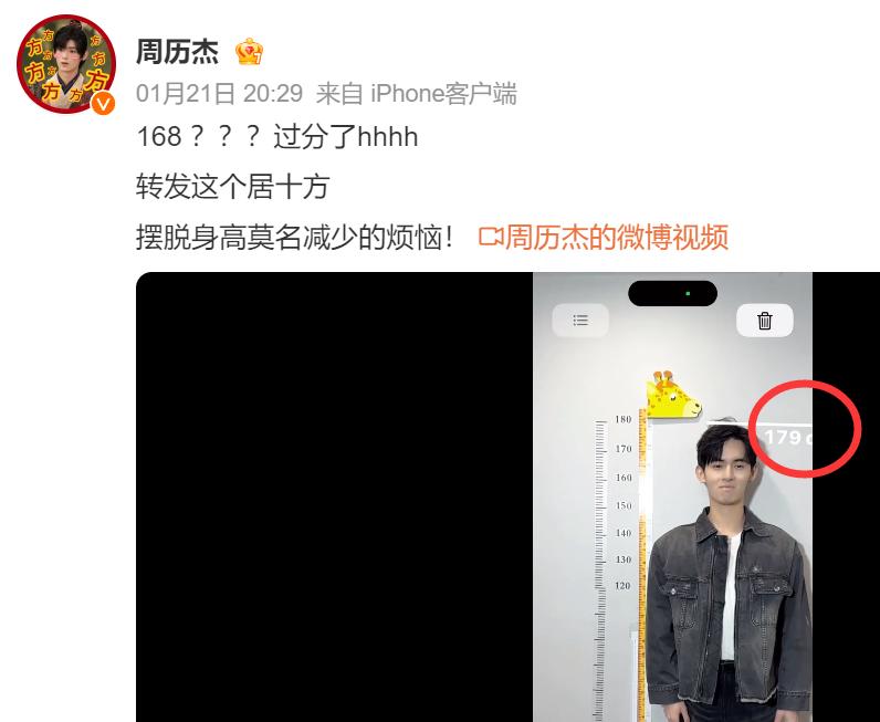 95后女演员自曝假下跪，男演员穿20厘米增高鞋，网友：古偶完蛋了（95后女演员,名气不大,经常演配角,跟浙江台合作比较多）-第12张图片-九妖电影