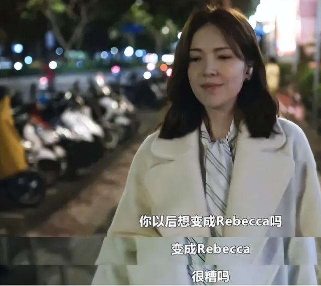 9分，离开内娱5年后，台剧收视女王复出拿下冠军，只有8集，速来-第24张图片-九妖电影