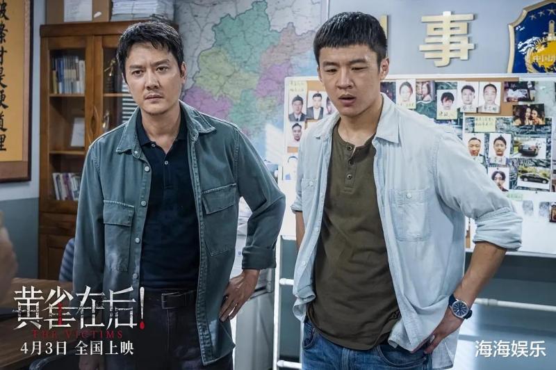 4月上映的3部电影，每一部都是经典，你最喜欢哪部？（四月将要上映的电影）-第2张图片-九妖电影