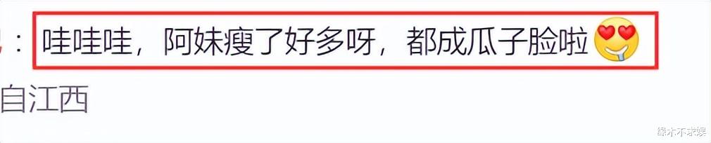 51岁张惠妹日本逛商场，打扮潮酷瘦成瓜子脸，小6岁男友贴心陪伴！（张惠妹在哪）-第9张图片-九妖电影