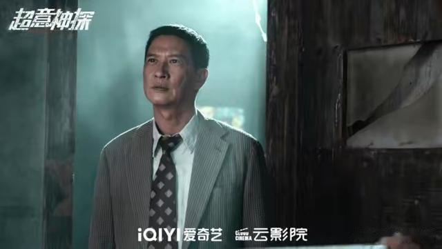 5小时夺第二，90分钟反转不断，我断言：张家辉这片会火向全国（张家辉最新电影2021）-第3张图片-九妖电影