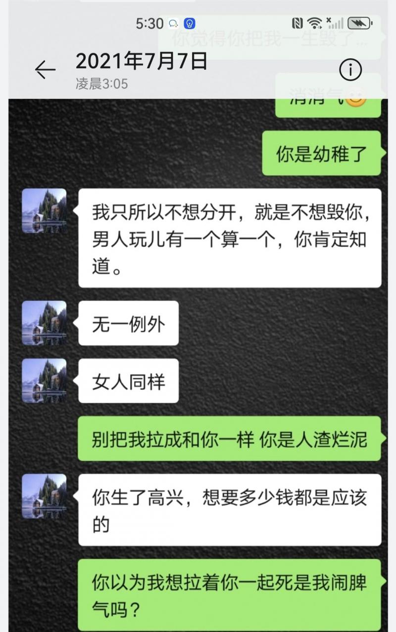 51岁高亚麟被锤！形象崩塌秒变老渣男，《家有儿女》还保得住吗？（高亚麟结婚了吗）-第8张图片-九妖电影