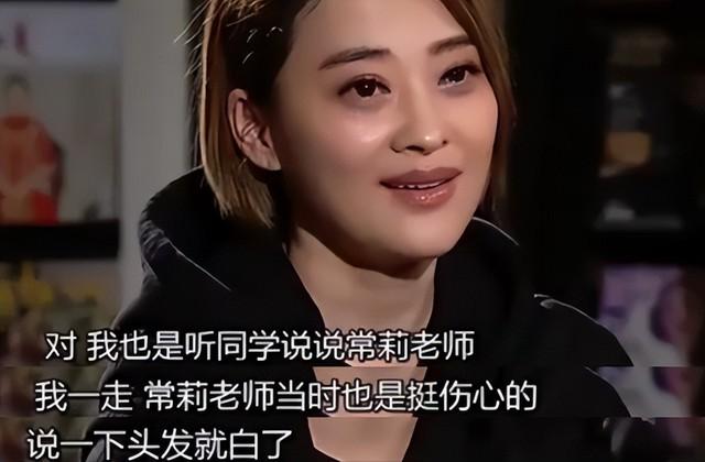 30年前春晚站在朱时茂旁边的女孩，如今火得一塌糊涂，她是谁呢？（2021年春晚朱时茂）-第15张图片-九妖电影