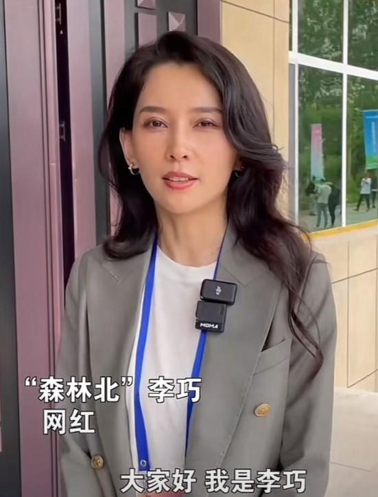 52岁汪峰又坠入爱河了？女方气质不输章子怡，与女儿醒醒关系不错（汪峰一下）-第7张图片-九妖电影