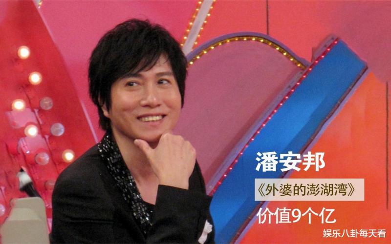 31岁登春晚一夜成名，原以为他隐退，其实已去世10年，妻子和母亲争遗产（30岁之前上春晚的相声演员）-第2张图片-九妖电影