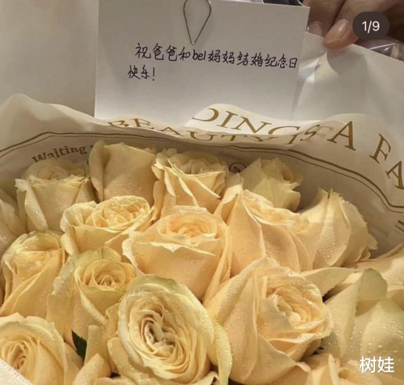 53岁港姐嫁到内蒙古8年，与丈夫喝酒庆祝，婚后未育视继子为亲生（港姐现状）-第4张图片-九妖电影