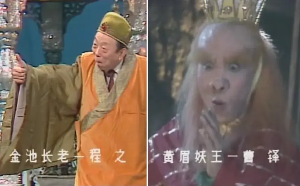 37年前的这台春晚，因太俗差点没演成，最终却胜过现在所有春晚！（八七年至九三年春晚歌曲）-第6张图片-九妖电影