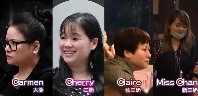 57岁香港富豪带新女友亮相，维持“3女共侍1夫”生活超10年（香港富豪的原配）-第20张图片-九妖电影