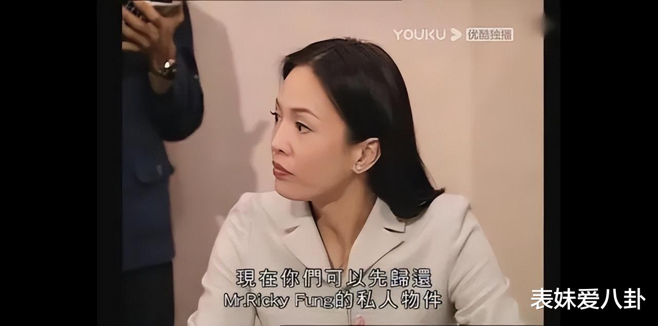 TVB剧集里的女律师风采：法庭上的巾帼不让须眉！盘点TVB剧集中最会打官司的女律师，你觉得谁的胜算更加大？（香港电视剧女律师）-第12张图片-九妖电影