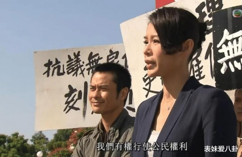 TVB剧集里的女律师风采：法庭上的巾帼不让须眉！盘点TVB剧集中最会打官司的女律师，你觉得谁的胜算更加大？（香港电视剧女律师）-第36张图片-九妖电影