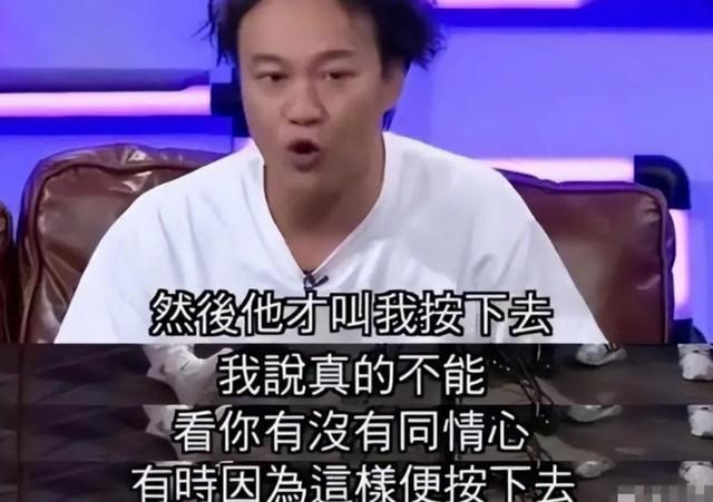 5个被强制停播的综艺，回看真正原因，没一个被冤枉（综艺节目被停播）-第14张图片-九妖电影