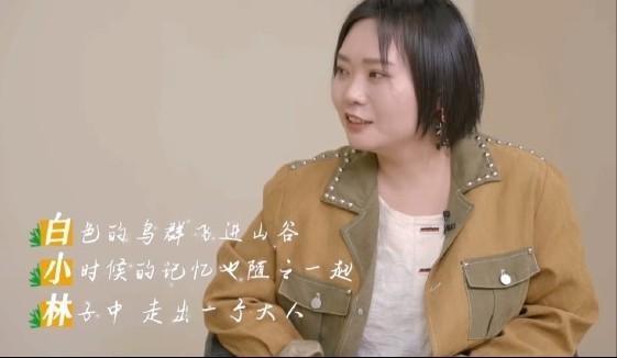 5年后再看“北大废物”李雪琴，如今的她，证实贾玲没说错！-第10张图片-九妖电影