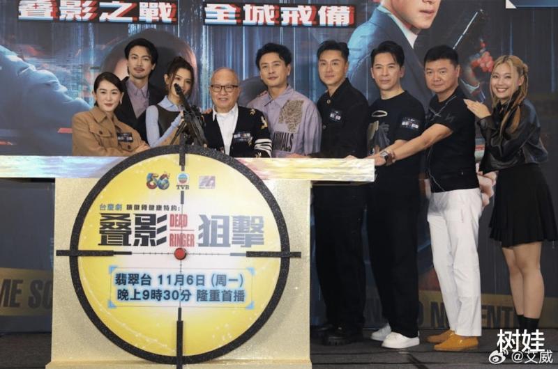 64岁绿叶离巢11年再度与TVB合作，称已打消怨恨，曾扬言不再合作-第3张图片-九妖电影