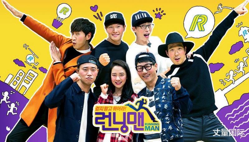 6点揭韩国《RunningMan》为什么走下坡，成员曝「真的跑不动了」（韩国runningman为什么停播）-第4张图片-九妖电影