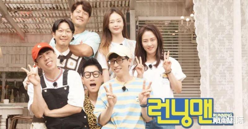 6点揭韩国《RunningMan》为什么走下坡，成员曝「真的跑不动了」（韩国runningman为什么停播）-第2张图片-九妖电影