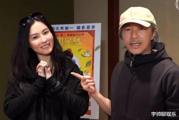 61岁周星驰遗嘱疑曝光！干女儿徐娇成财产继承人，张柏芝小儿子也有份（周星驰徐娇采访视频）-第12张图片-九妖电影