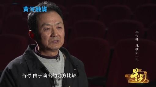 88年春晚演员今昔，陈佩斯儿孙绕膝成人生赢家，芦秀梅早逝太可惜（春晚陈佩斯2024）-第3张图片-九妖电影