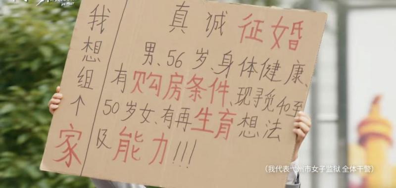 61岁范伟和32岁周冬雨演夫妻，竟然不招骂，到底靠什么大杀四方？（周冬雨曾志伟是真的吗范冰冰）-第14张图片-九妖电影