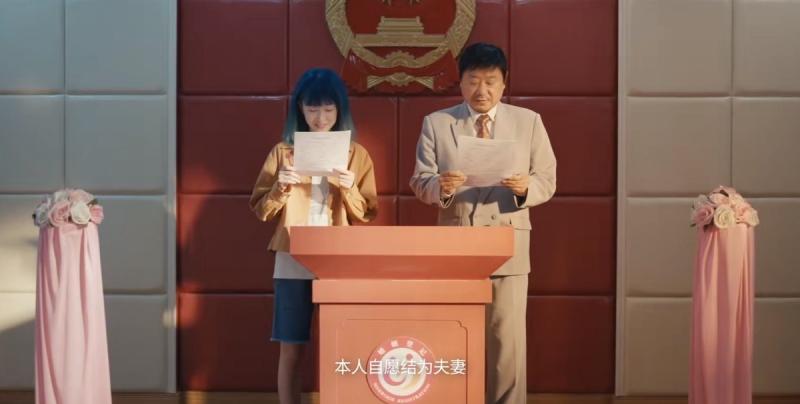 61岁范伟和32岁周冬雨演夫妻，竟然不招骂，到底靠什么大杀四方？（周冬雨曾志伟是真的吗范冰冰）-第18张图片-九妖电影