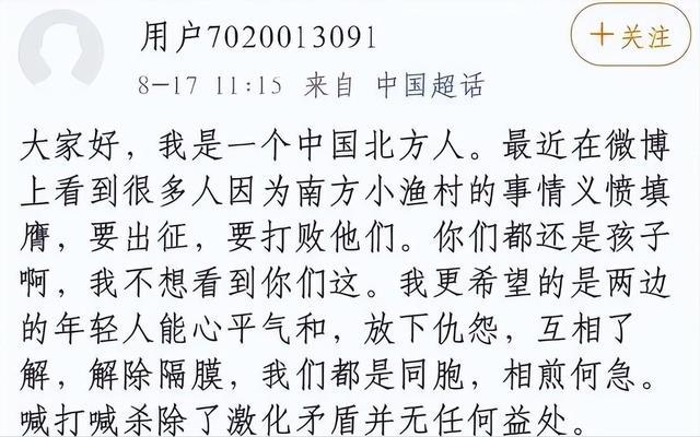 去世23年的赵丽蓉，因一句台词识破间谍，至今仍被官方发文缅怀-第3张图片-九妖电影