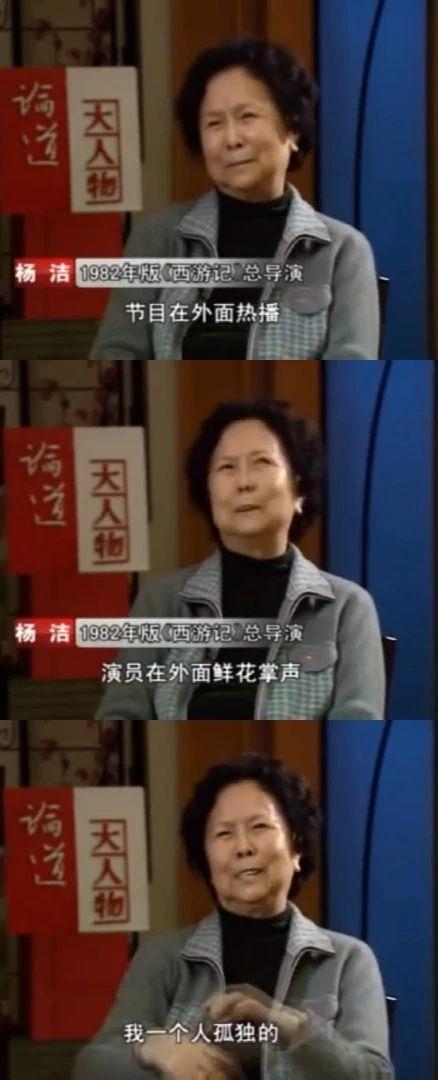 《西游记》拍完后，白马被当做摇钱树，瘦的不成样子，惨死山洞-第4张图片-九妖电影