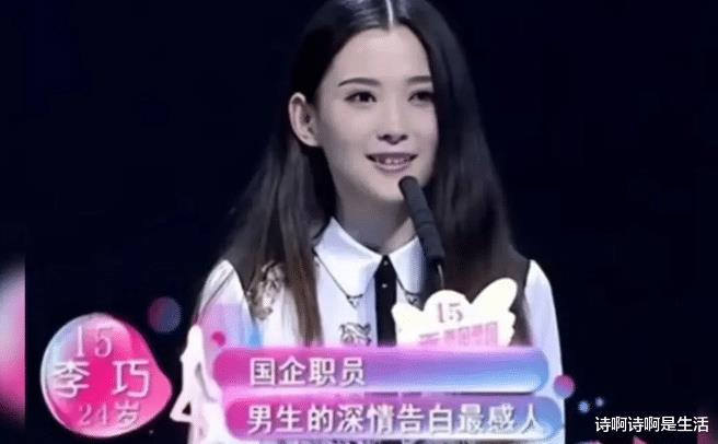 汪峰“高调”官宣，章子怡却被冲上热搜，网友：原来是婚内出轨！-第14张图片-九妖电影