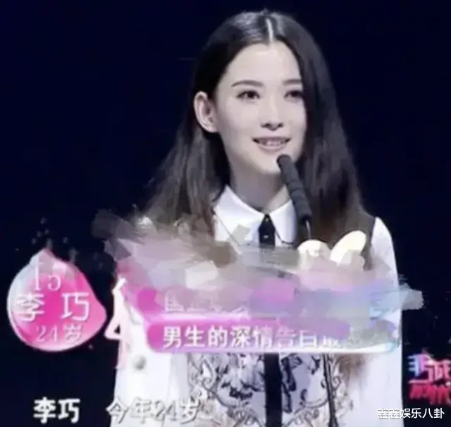 汪峰“高调”官宣，前妻章子怡被冲上热搜，网友：原来是婚内出轨-第4张图片-九妖电影